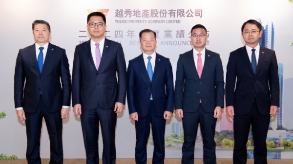 億策略 持续深耕一线城市，越秀地产同日竞得广州3宗优质地块