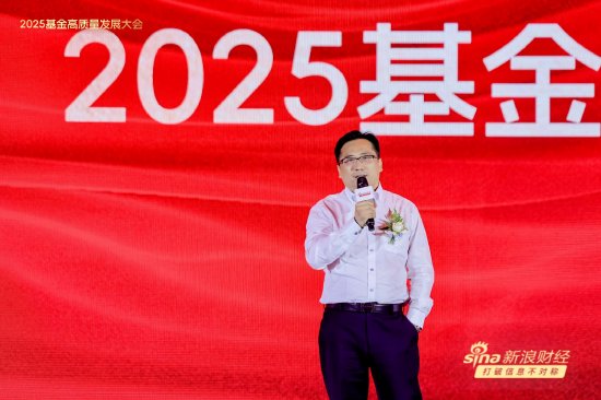 金诚无忧 前海开源首席经济学家杨德龙：中央对股市的重视态度前所未有，未来是股权投资时代